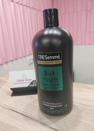 Шампунь-кондиціонер 
tresemme