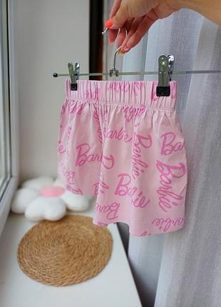 Шорти barbie