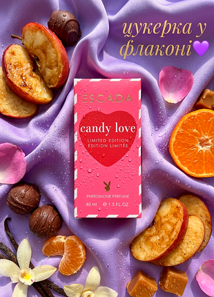 Парфюм candy love 40 мл с ферромонами конфета во флаконе женский сладкий фруктовые гурманские яблоко карамель стойкие шлейфовые духи парфюмированная вода