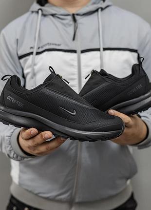Nike acg mountain fly