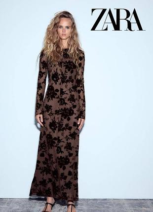 Элегантное вечернее платье zara / коричневое