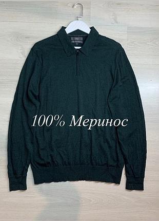 Чоловічий мериносовий светр m&s оригінал преміальний легкий джемпер merino wool базовий casual smart casual розмір l / ua 50–52