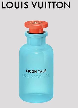 Парфуми moon tale від бренду louis vuitton