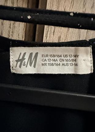 Реглан h&m 4