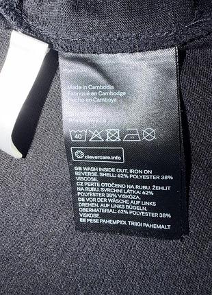 Реглан h&m 5