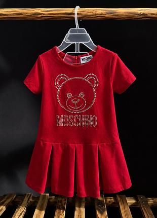 Оригинал moschino baby
