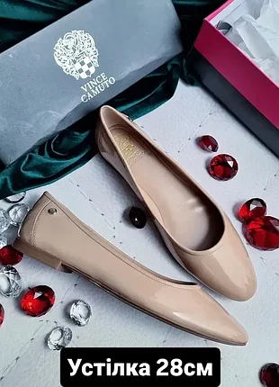 Vince camuto оригінал бежеві шкіряні лакові балетки