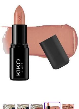 Kiko milano smart fusion.кремовая помада