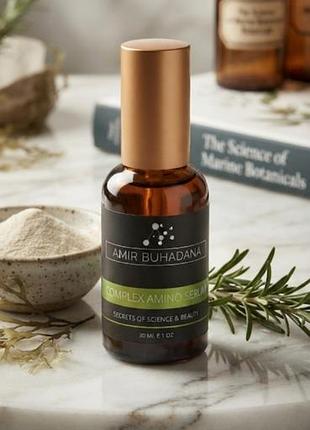 Израильская сыворотка с 5 аминокислотами amir buhadana complex amino serum 30 мл