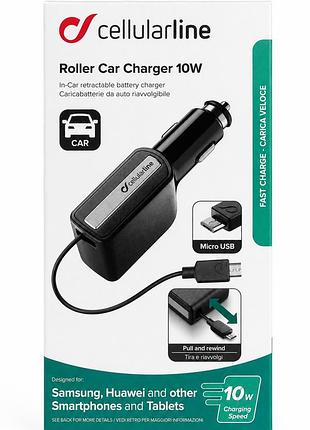 Автомобільний зарядний пристрій cellularline roller car charger 10w 2.1a з висувним кабелем micro-usb, 12/24v, чорний