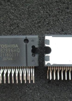 Оригінальна мікросхема підсилювача унч tb2996hq hzip25