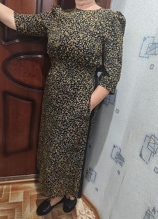 Яркое стильное платье