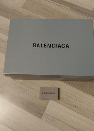 Коробка balenciaga