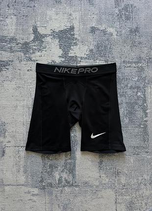 Чорні спортивні бриджі чоловічі компресійні шорти для залу nike pro combat dri fit compression shorts оригінал розмір l