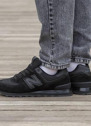 Кросівки чоловічі, кросівки жіночі, 1в1 люкс якість, шкіра, new balance 574 all black, inter-2840