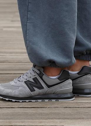 Кросівки чоловічі, кросівки жіночі, 1в1 люкс якість, шкіра, new balance 574 grey black, inter-2858