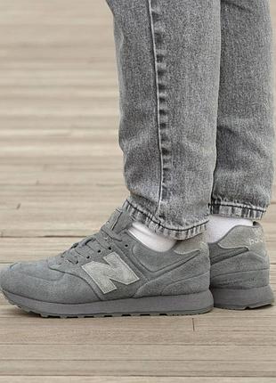 Кроссовки мужские, кроссовки женские, 1в1 люкс качество, кожа, new balance 574 x stone island ghost pack dark grey, inter-2633