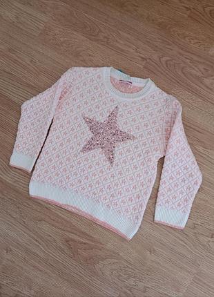 Неймовірно м'ягенький  джемпер /светр для дівчинки 2-4 років ✨