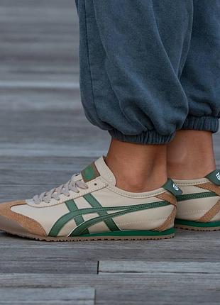 Кросівки чоловічі, кросівки жіночі, 1в1 люкс якість, шкіра, asics onitsuka tiger mexico beige green, inter-2296