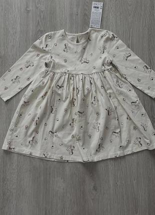 Сукня 👗 для дівчинки 98 см