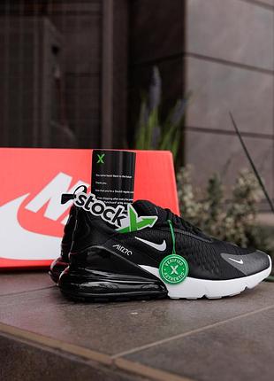 Nike air max 270 black white