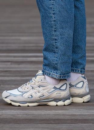 Кроссовки мужские, кроссовки женские, 1в1 люкс качество, кожа, asics gel nyc grey beige, inter-1707