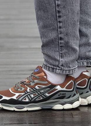 Кроссовки мужские, кроссовки женские, 1в1 люкс качество, кожа, asics gel nyc brown black, inter-2061