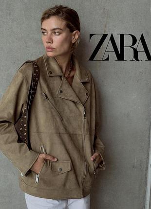 Стильна куртка-косуха zara / camel