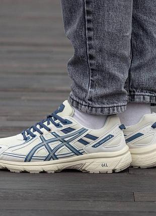 Кроссовки мужские, кроссовки женские, 1в1 люкс качество, кожа, asics gel venture 6 beige blue, inter-2015
