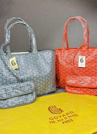 Сумка шопер goyard