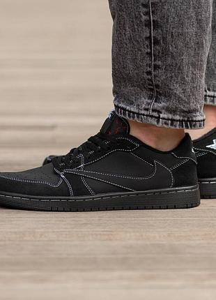 Кросівки чоловічі, кросівки жіночі, 1в1 люкс якість, шкіра, air jordan retro 1 low x travis scott og black phantom, inter-1347