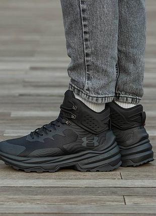 Кросівки чоловічі, кросівки жіночі, 1в1 люкс якість, шкіра, under armour boots black, inter-2316
