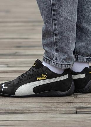 Кроссовки мужские, кроссовки женские, 1в1 люкс качество, кожа, puma speedcat og black, inter-2185