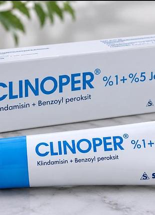 C l i n o p e r  jel 25 g ( знижка ) 05. 26 ( термін ) 2