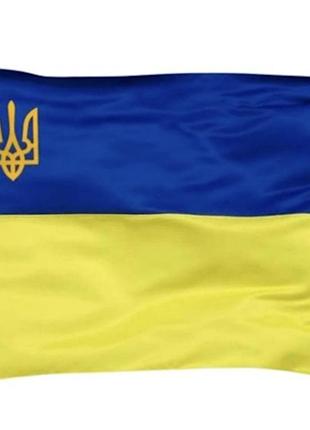 Флаг украины.