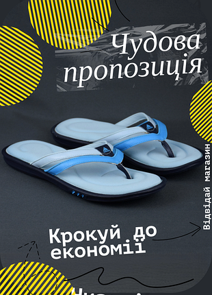 Вьетнамки мужские adidas koolvayuna шлепанцы обуви летний оригинал 42-43 р/27.5 см crocs nike puma skechers reebok fila