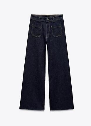 Джинсы графитового цвета от zara,р.40