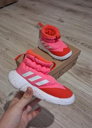 Дутики оригинал девчачьи adidas terrex