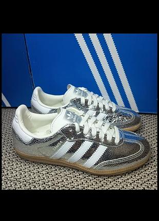 Кросівки adidas samba og grey/black jr0035