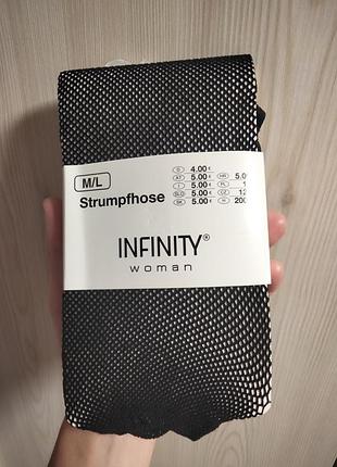 Жіночі колготки infinity,німецькі колготки,колготки в сітку,для жінок