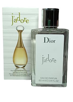 Женские духи (версия christian dior j'adore) 60 мл