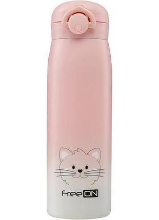 Термобутылка freeon 480 мл, pink
