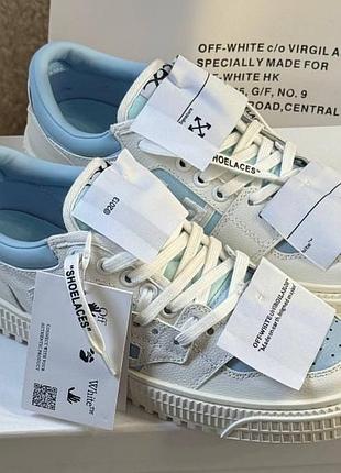 Кеди off white