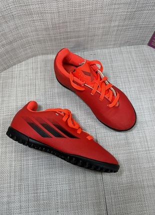 Оригинальные сороконожки adidas