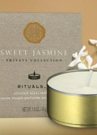 Свеча rituals sweet jasmine 43 гр.