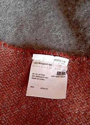 Пончо uniqlo 9