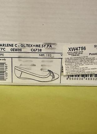 Туфлі балетки geox 2