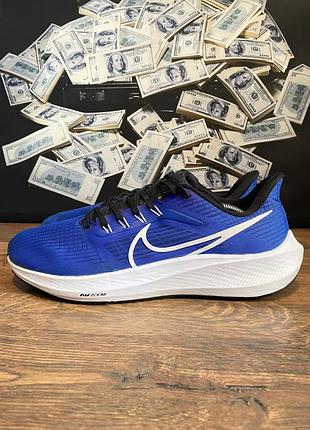 Кросівки nike чоловічі , мають сірий колір, розмір 45,5  , розмір устілки 29,5 сантиметрів