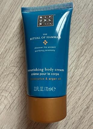 Крем для тела rituals the ritual of hammam body cream 70 мл