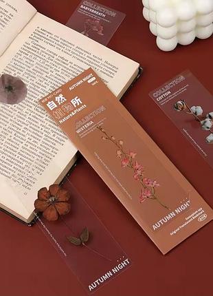 Тонкие пластиковые книжные закладки / закладки для книг с цветами